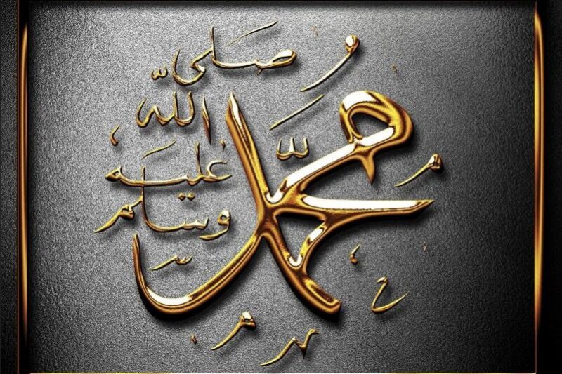 test