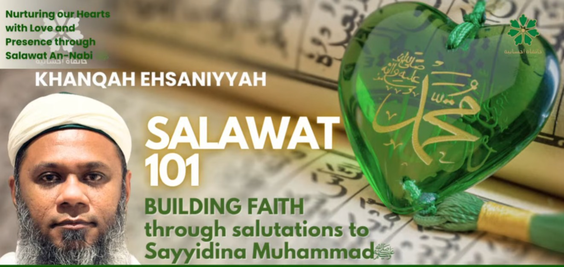 Salawat101